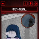 인피니트루프 이미지