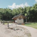 지석민박 | [충청남도 논산시] 돈암서원 [유네스코 세계유산]
