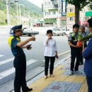 가창파출소 이미지