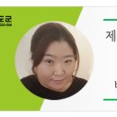 소라보체육공원 이미지