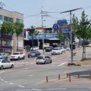 일진자동차공업사 이미지