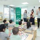 전문강사기초능력키우기 이미지