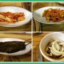 서래갈매기 이미지