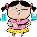 정우푸드 이미지