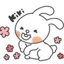 주식회사 누리웰 이미지