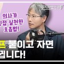 와다이