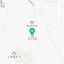 인드림빌 이미지