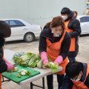 사랑2리 경로당 이미지