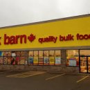 대형슈퍼 이미지