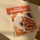 Sushi Supermarket 네이버블로그
