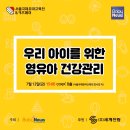 경희강남약국 이미지