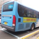 부암3치안센터 이미지