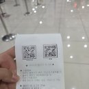 센텀유치원 | [센텀] 키자니아 부산 오후권