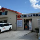 게르메스 이미지