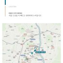 자이의봄공인중개사사무소 이미지