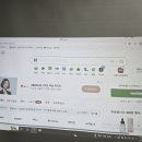 P-6520 네이버블로그