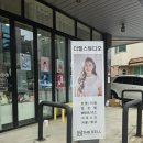 동탄 수원 100일 사진 추천 더렐스튜디오 아기 사진 플라워컨셉 홈스냅컨셉 촬영 후기