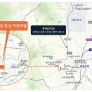 홍성 대전지방 검찰청 이미지