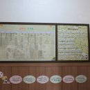 효성광고사 - 경산시 계양로16길 102 | 효성광고사