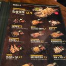 김복남맥주포항효자점 이미지