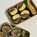 식물원김밥 하루만에 김켓팅 성공한 후기 (feat.아방수 권법)