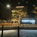 1515 | 세종 코트야드 바이 메리어트 1515