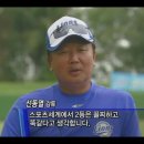 2024KBO 우승후보 예상 이미지