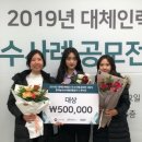 우수인력 이미지