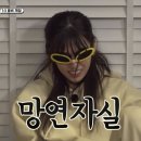 [제굴제굴 10] 데굴데굴 선선함이 불어와