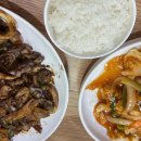 원평옛날보리밥 이미지