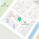 메이드나인 당구클럽 네이버블로그