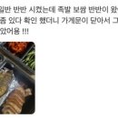 [08/26] 신문 스크랩
