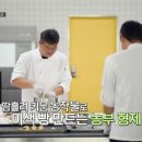 파머스카페 이미지