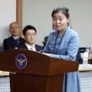 울산지방검찰청 이미지
