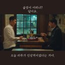 가호 이미지