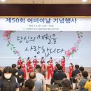 서구노인복지관(6) 이미지