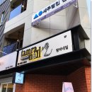 대광광고 이미지