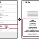 현정보시스템 이미지