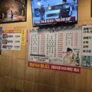 우정실내포장마차