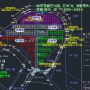 남원 태양광발전소 이미지