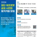 지케이에스 이미지