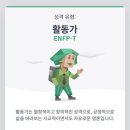 소짱