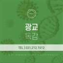 엘포트봄봄이비인후과의원 네이버블로그