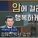 박사라면 이미지