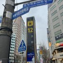 씨유 동구협성포레점 | [임장일기] 센트럴베이동원로얄듀크비스타 / 부산 동구 초량동 아파트 임장일지