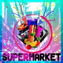 롯데마트 삼산점 이미지