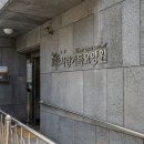 어르신들께 맞춤형 프로그램을 제공하는 의정부요양원 &lt;사랑가득요양원&gt;
