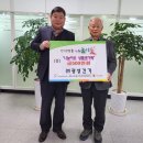 광성 이미지