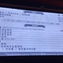 더리터 현풍점 이미지