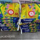 사직3동-2 이미지